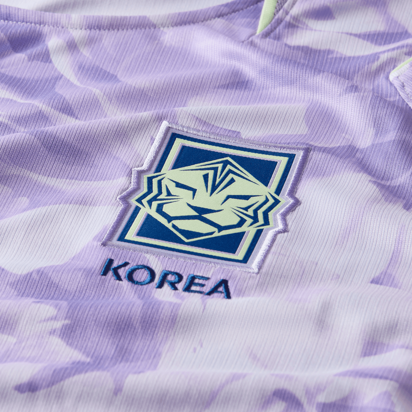 Nike Men's Korea Away 2026 Stadium Jersey