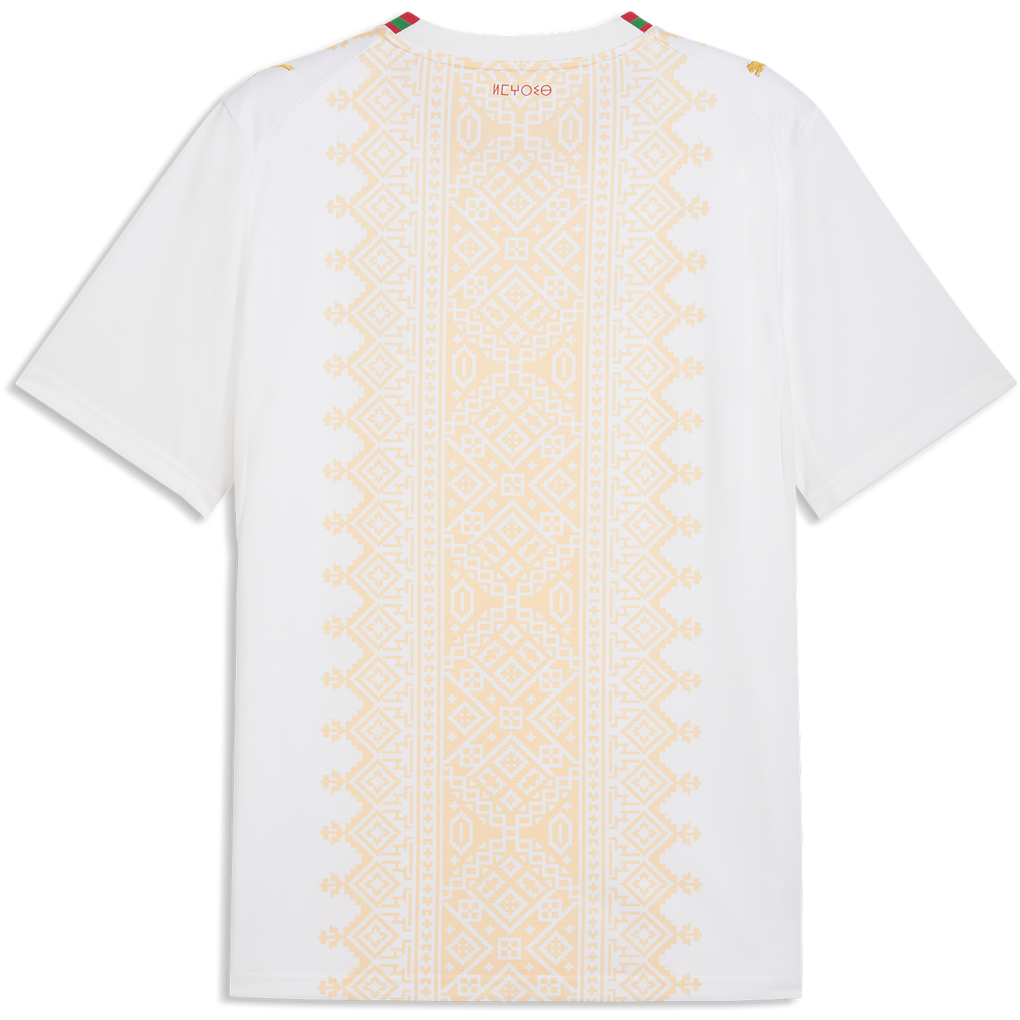 Puma Men's Morocco Away 2026 Stadium Jersey