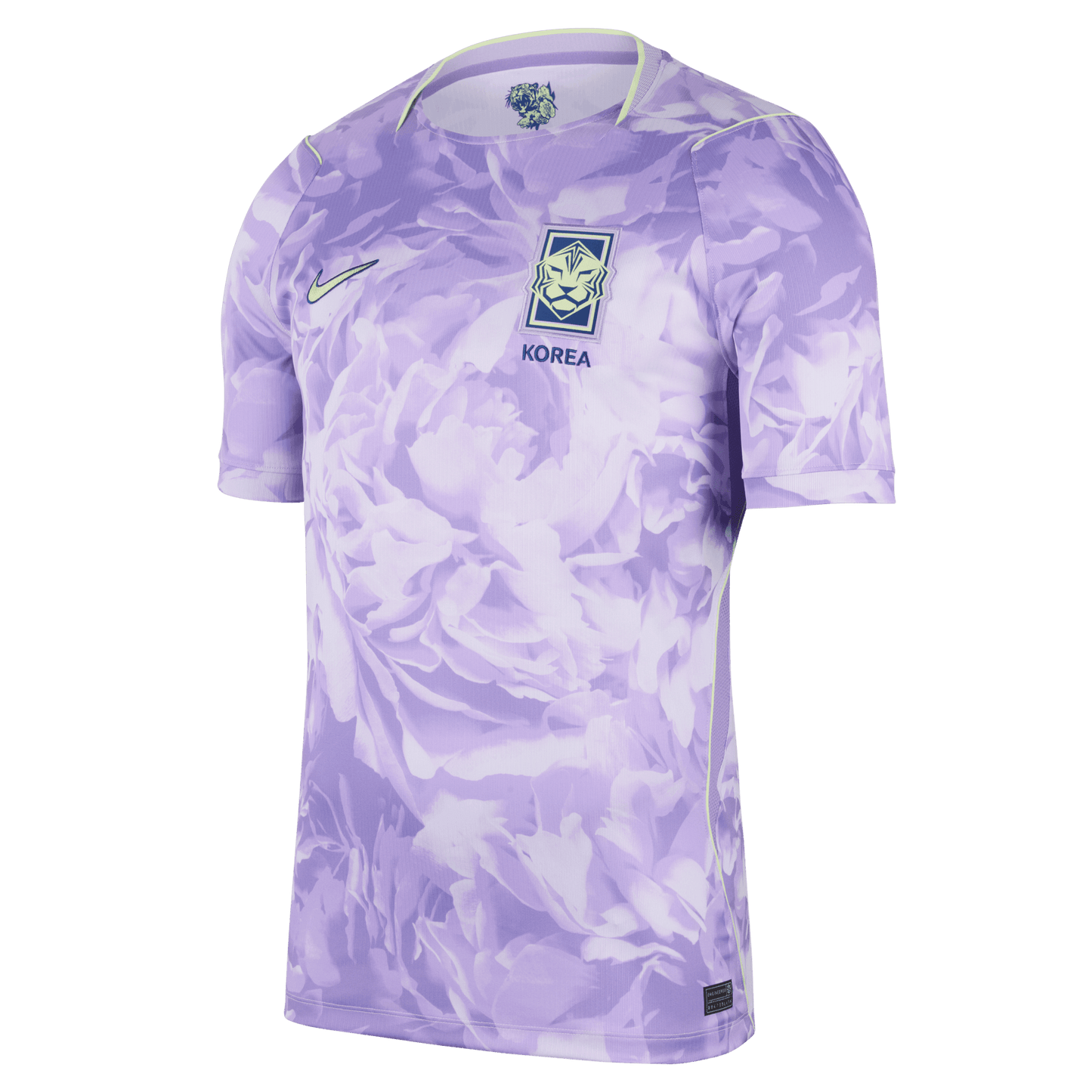 Nike Men's Korea Away 2026 Stadium Jersey